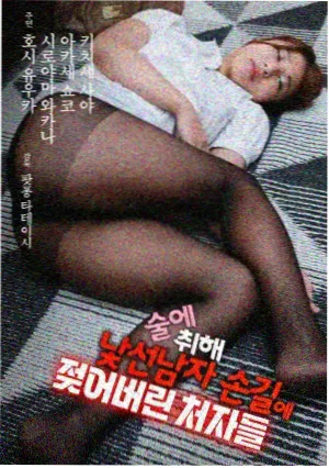 伦理文档写法配图